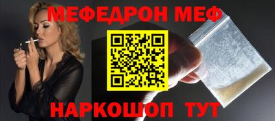 дмт Абинск