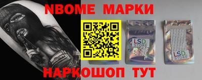 дмт Абинск