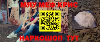 дмт Абинск
