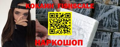 дмт Абинск