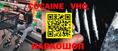 крисы Азнакаево