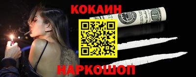 крисы Азнакаево
