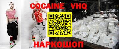 дмт Абинск