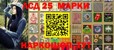 дмт Абинск