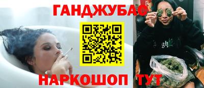 скорость mdpv Абакан