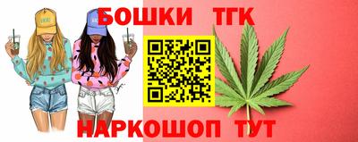 скорость mdpv Абакан