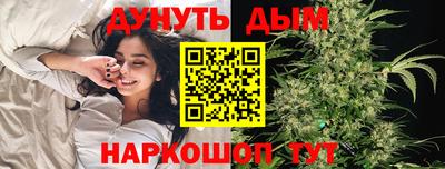 скорость mdpv Абакан