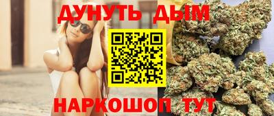 скорость mdpv Абакан