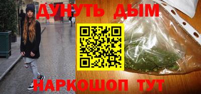 крисы Азнакаево