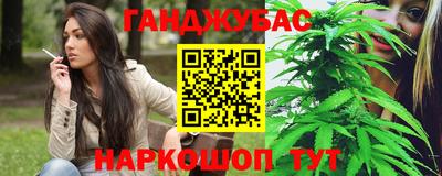скорость mdpv Абакан