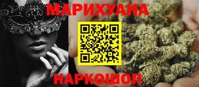скорость mdpv Абакан