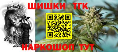 скорость mdpv Абакан