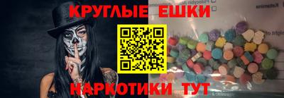 дмт Абинск