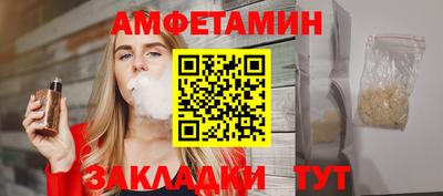 дмт Абинск