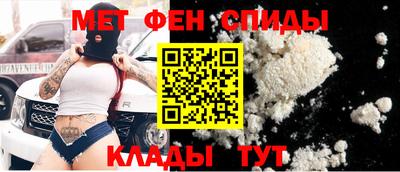 дмт Абинск