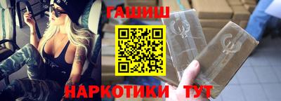 скорость mdpv Абакан
