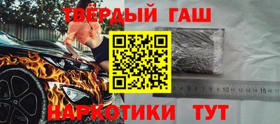 дмт Абинск