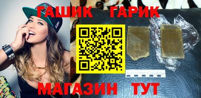 дмт Абинск