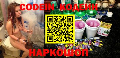 крисы Азнакаево