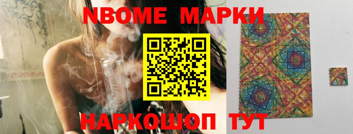 LSD-25 экстази ecstasy  Вход с VPN  LSD-25 экстази ecstasy  Алатырь 